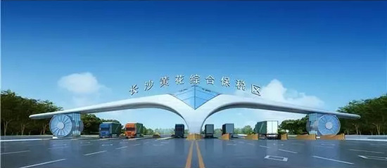 黃花綜合保稅區(qū)-www.gvnz.cn